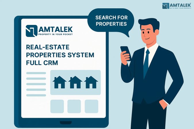 إحداث ثورة في العقارات: قوة إدارة علاقات العملاء (CRM) وحل أمتلك الشامل